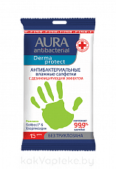 AURA antibacterial  Derma Protect Влажные салфетки очищающие антибактериальные РОМАШКА, 15 шт
