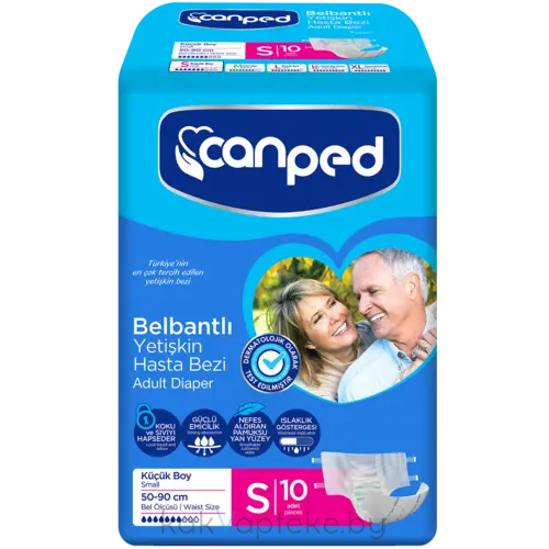 CANPED Подгузники для взрослых размер S (50-90 см), 10 шт