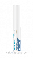 Ducray Керакнил Стик-корректор тонирующий 2,15 г