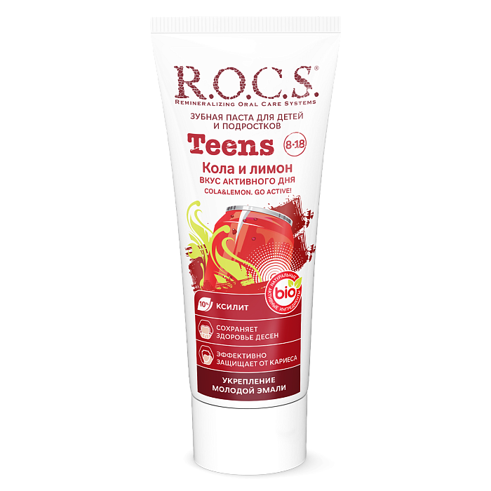 ROCS Teens Зубная паста для детей и подростков (8-18 лет) "Вкус активного дня. Кола и Лимон" 74гр.