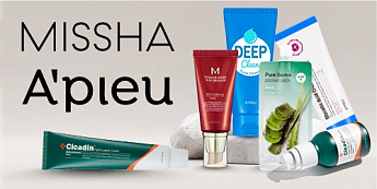 Ваши любимые бренды корейской косметики!