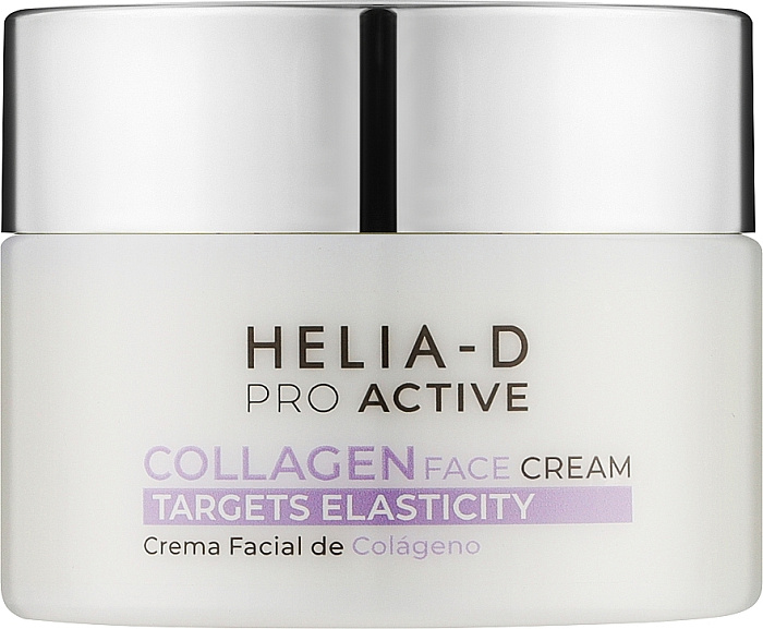 Helia-D Pro Active Крем для лица с коллагеном 50 мл