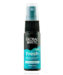 GLOBAL WHITE Fresh Освежающий спрей для полости рта 15 мл