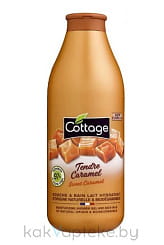 COTTAGE Гель для душа и ванны увлажняющий Sweet Caramel /Moisturizing Shower Gel and Bath Milk, 750 мл