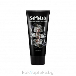 SelfieLab Крем-праймер для лица матирующий, 50 мл
