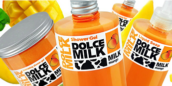 Забавный и игривый бренд DOLCE MILK. Сочные ароматы и веселые названия. 