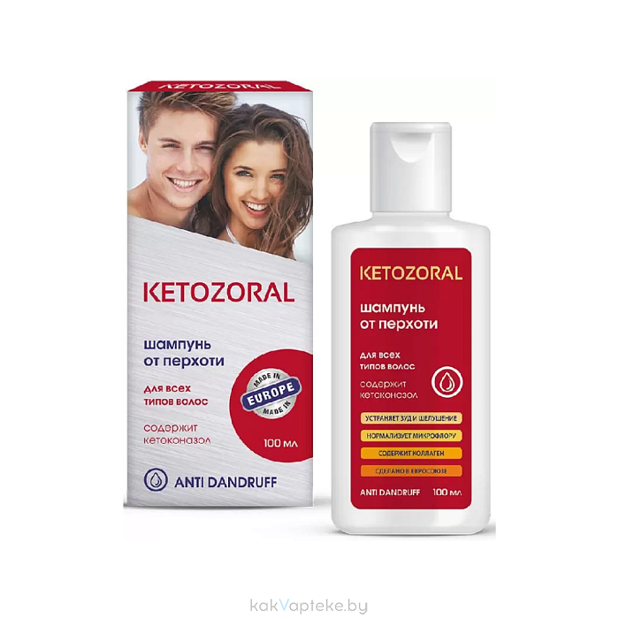 Кетозорал Шампунь от перхоти для всех типов волос (флакон) 100 мл