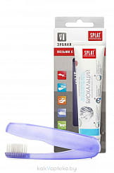 Зубная паста серии Professional SPLAT (СПЛАТ) Biocalcium/Биокальций 40 мл в комплекте с зубной щеткой