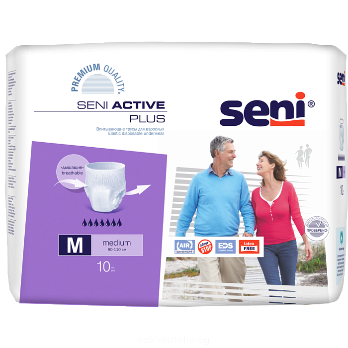 Seni Active Plus Трусики впитывающие для взрослых в размере Medium по 10 штук