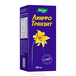 Лимфо Транзит® концентрат напитка, БАД флакон 100 мл
