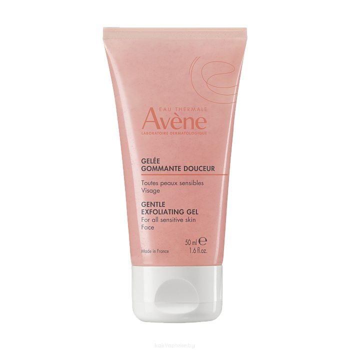 AVENE Смягчающий отшелушивающий гель для лица 50 мл