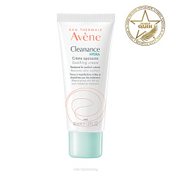 AVENE CLEANANCE HYDRA Успокаивающий крем, восстанавливающий комфорт кожи 40 мл