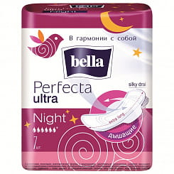 Bella Perfecta ultra Night Cупертонкие женские гигиенические впитывающие прокладки 7 шт
