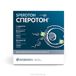 Сперотон порошок в саше-пакетах №30