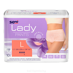 Seni Lady Pants Женские подгузники-трусики впитывающие размер large 10 шт