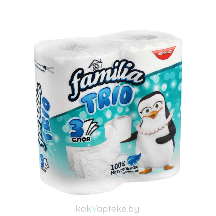 FAMILIA бумага туалетная белая трехслойная Trio 4шт
