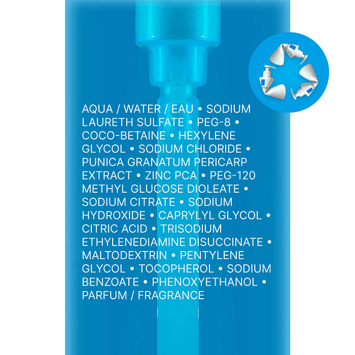 La Roche-Posay Effaclar 
Гель очищающий пенящийся для жирной чувствительной кожи 400 мл