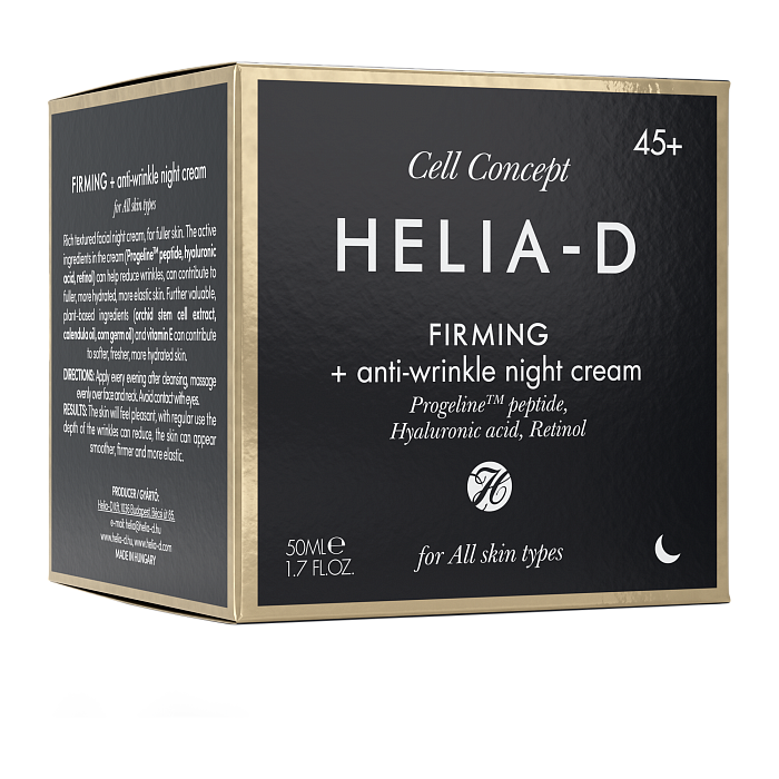 Helia-D Cell Concept Укрепляющий ночной крем против морщин 45+ 50 мл