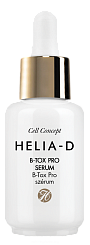 Helia-D Cell Concept Сыворотка B-Tox Pro 30 мл