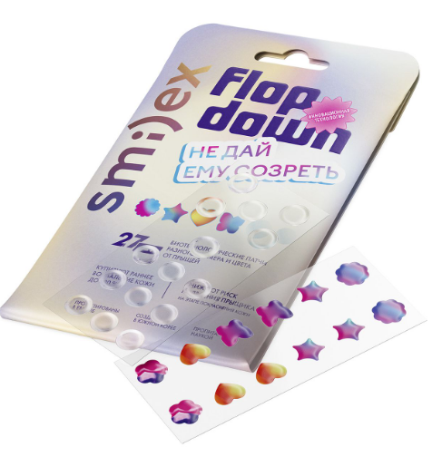 SMILEX Тонкие биотехнологические патчи от прыщей (цветные и прозрачные), 27 шт