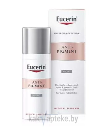 Eucerin Anti-Pigment Ночной крем против пигментации, 50 мл