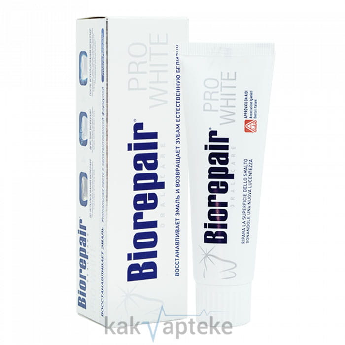 BioRepair Зубная паста Plus Pro White / Биорепейр Плюс Про Вайт 75 мл