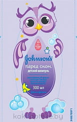 Johnson's Детский шампунь для волос «Перед сном» (промо-упаковка), 300 мл
