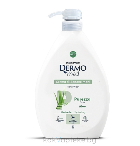 DЕRMOMED Крем-мыло для рук с алоэ "PURITY" / HAND WASH PURITY ALOE, 1000 мл