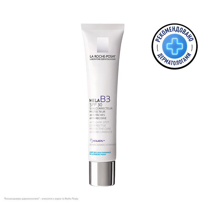 LA ROCHE-POSAY MELA B3 Крем-уход против пигментации SPF30, 40 мл