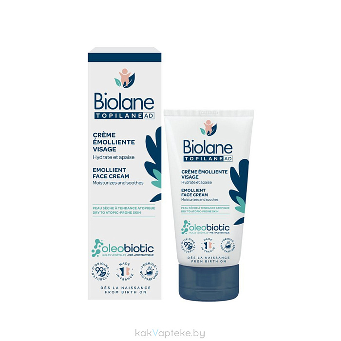 BIOLANE TOPILANE AD CREME VISAGE EMOLIENTE/ BIOLANE TOPILANE Детский смягчающий крем для лица 50 мл