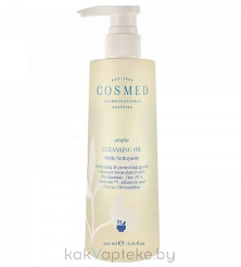 COSMED сosmeceuticals ATOPIA CLEANSING OIL Масло для душа очищающее увлажняющее защитное для сухой и очень сухой кожи 200 мл
