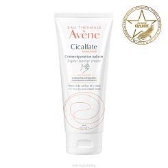 AVENE Cicalfate Восстанавливающий барьерный крем для рук 100 мл