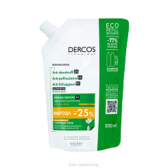 Vichy Dercos Technique Шампунь-уход для сухих волос интенсивный 