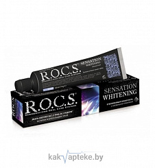 ROCS Зубная паста Сенсационное отбеливание (отбеливающая) 74 гр