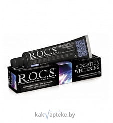 ROCS Зубная паста Сенсационное отбеливание (отбеливающая) 74 гр