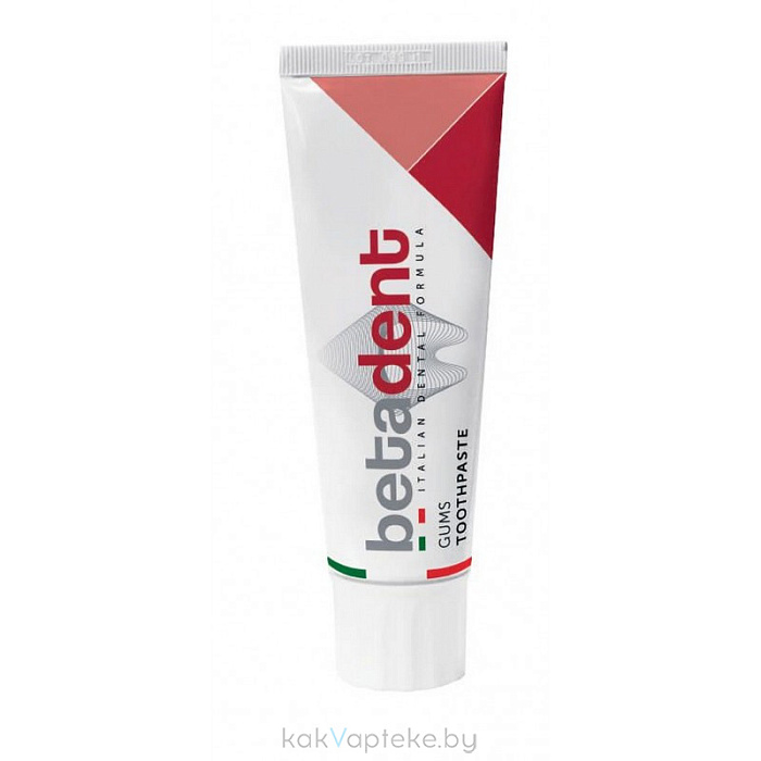 BETADENT Gums Зубная паста, 100 мл