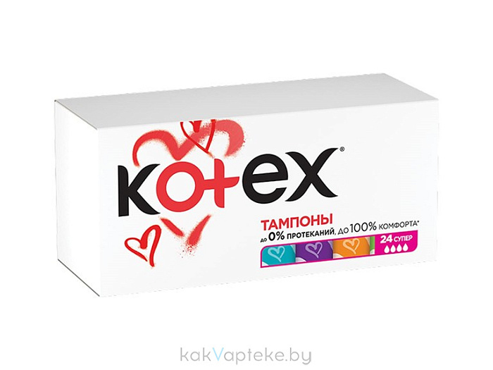 Kotex Тампоны женские гигиенические Super  24шт