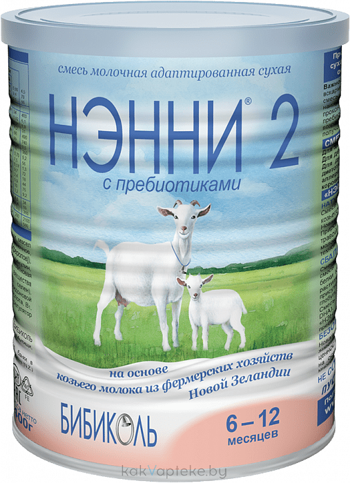 НЭННИ 2 с пребиотиками адаптированная сухая молочная смесь на основе козьего молока для детей старше 6 мес., банка 800 гр.