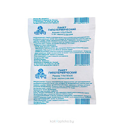 Пакет гипотермический