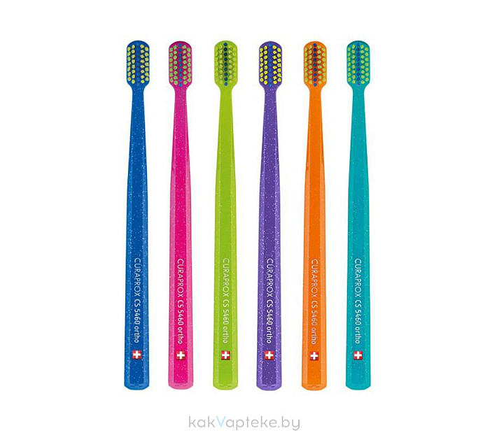 Curaprox Зубная щетка после хирургических вмешательств (для взрослых и пациентов с ортодонтическими конструкциями, ультрамягкая) CS5460 ortho