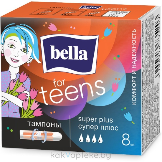bella for teens Тампоны женские гигиенические "комфорт и надежность" super plus/супер плюс (для обильных выделений) 8 шт
