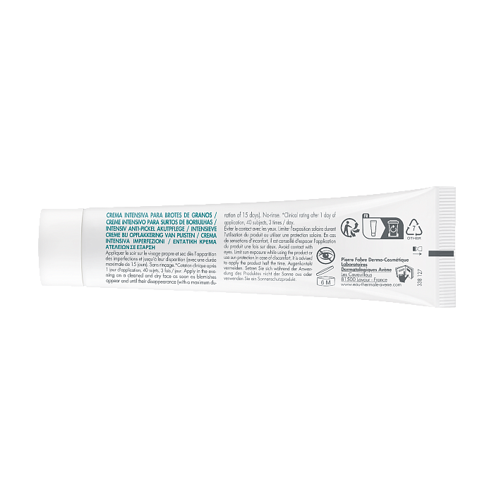 AVENE CLEANANCE COMEDOMED PEELING Интенсивный крем для ухода за проблемной кожей, склонной к акне 40 мл