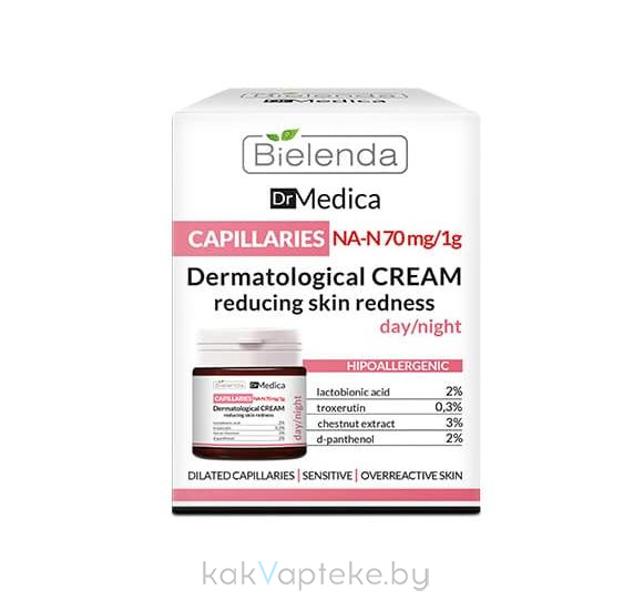BIELENDA DR MEDICA CAPILLARY SKIN Крем уменьшающий покраснения дневной/ночной 50 мл