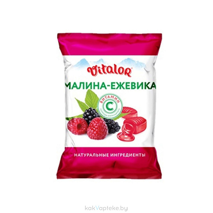 Леденцовая карамель с вит С со вкусом малины и ежевики масса 3,8г (бон-бон)