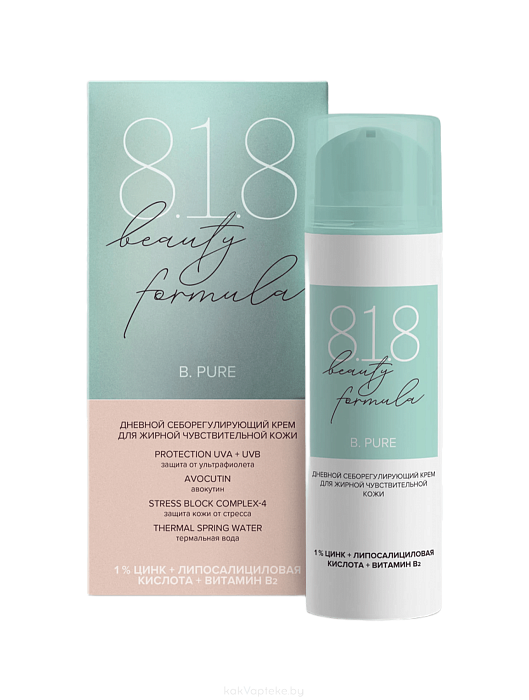 818 beauty formula estiqe Дневной себорегулирующий крем для жирной чувствительной кожи 50 мл