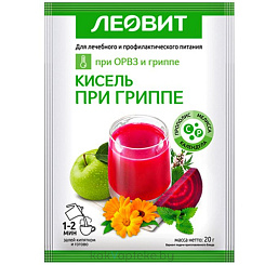 Кисель при гриппе. Спец. пищ. продукт диет.проф. пит. пакет 20 г