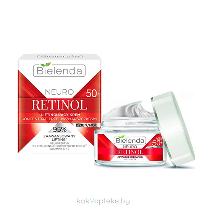 BIELENDA NEURO RETINOL Подтягивающий крем против морщин 50+ дневной/ночной, 50 мл