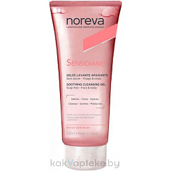 NOREVA СЕНСИДИАН Смягчающий очищающий гель для лица и тела, 200 мл