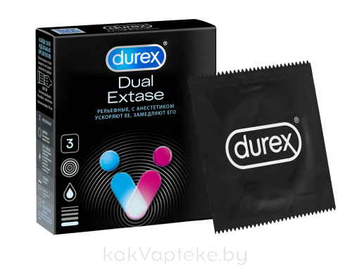 Презервативы из натурального латекса с анестетиком Durex® Dual Extase 3шт