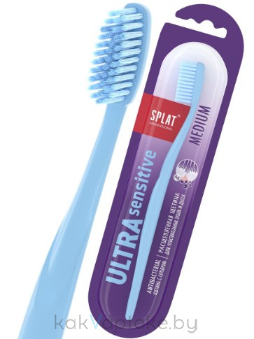 SPLAT PROFESSIONAL Sensitive Инновационная зубная щетка. Medium / СПЛАТ Профешнл Сенситив Средняя